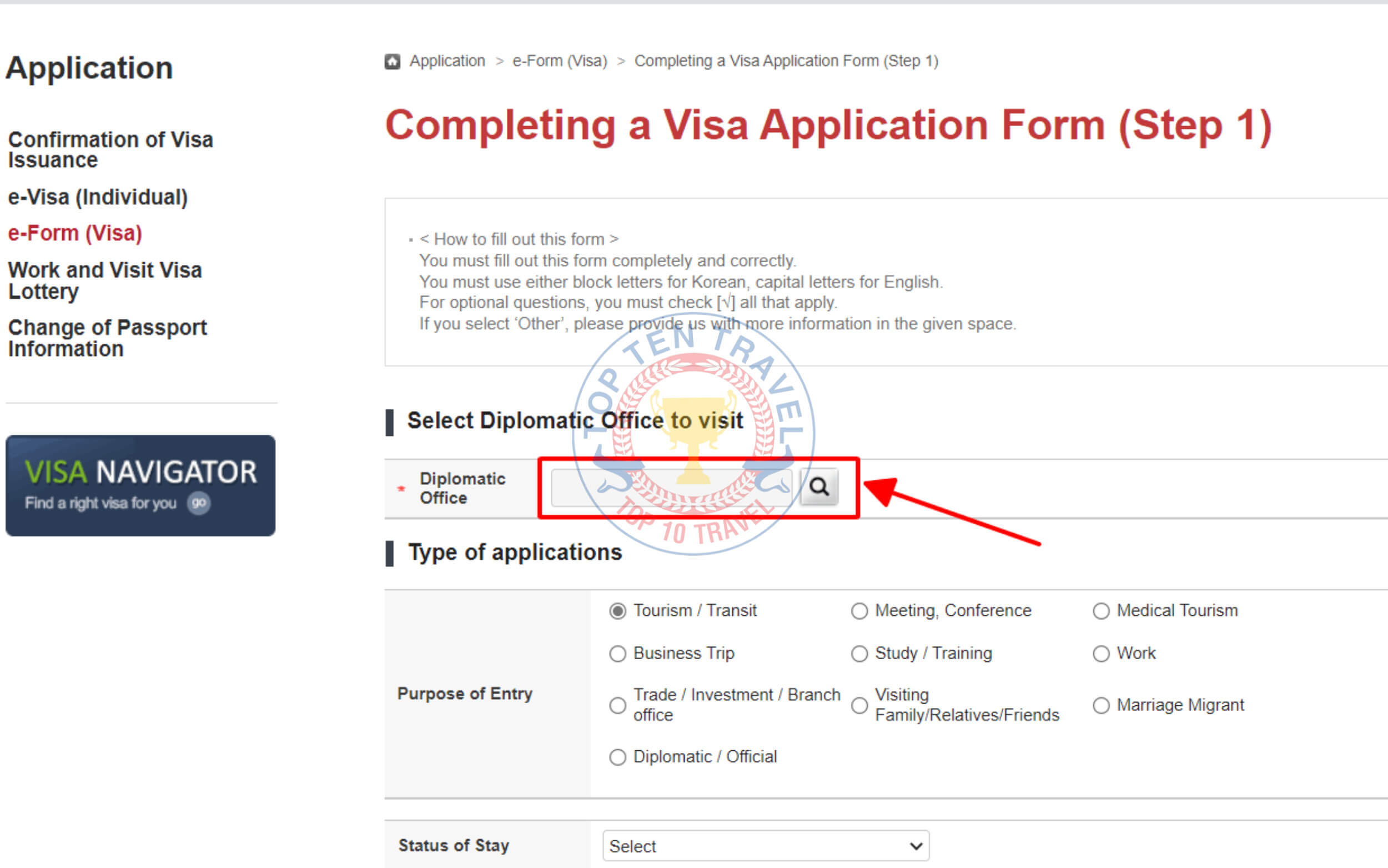Hướng dẫn cách xin e-Visa Hàn Quốc chi tiết